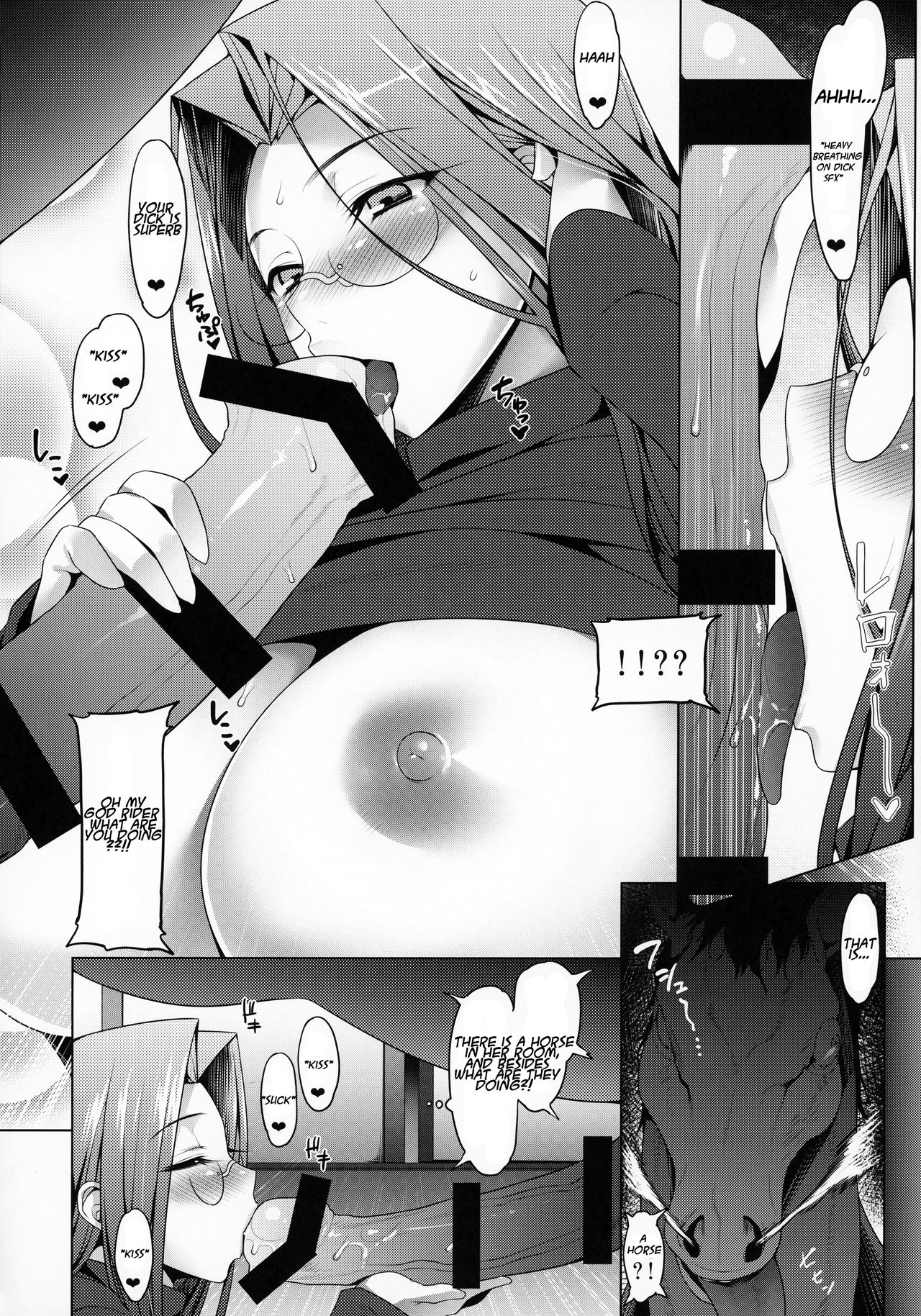 Emiya-ke Futei Koukou Ryouiki San ~Rider Medusa no Baai~ page 7 full