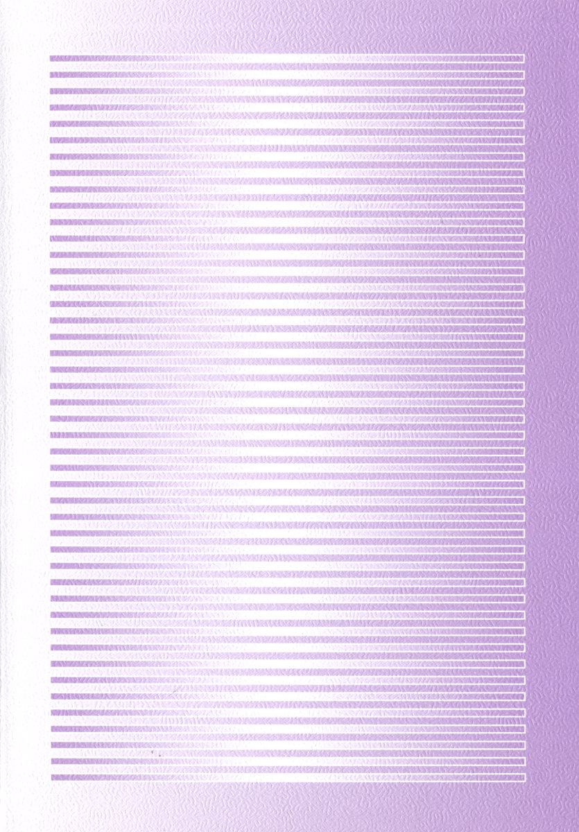 Onagami-san wa Misetagari page 6 full