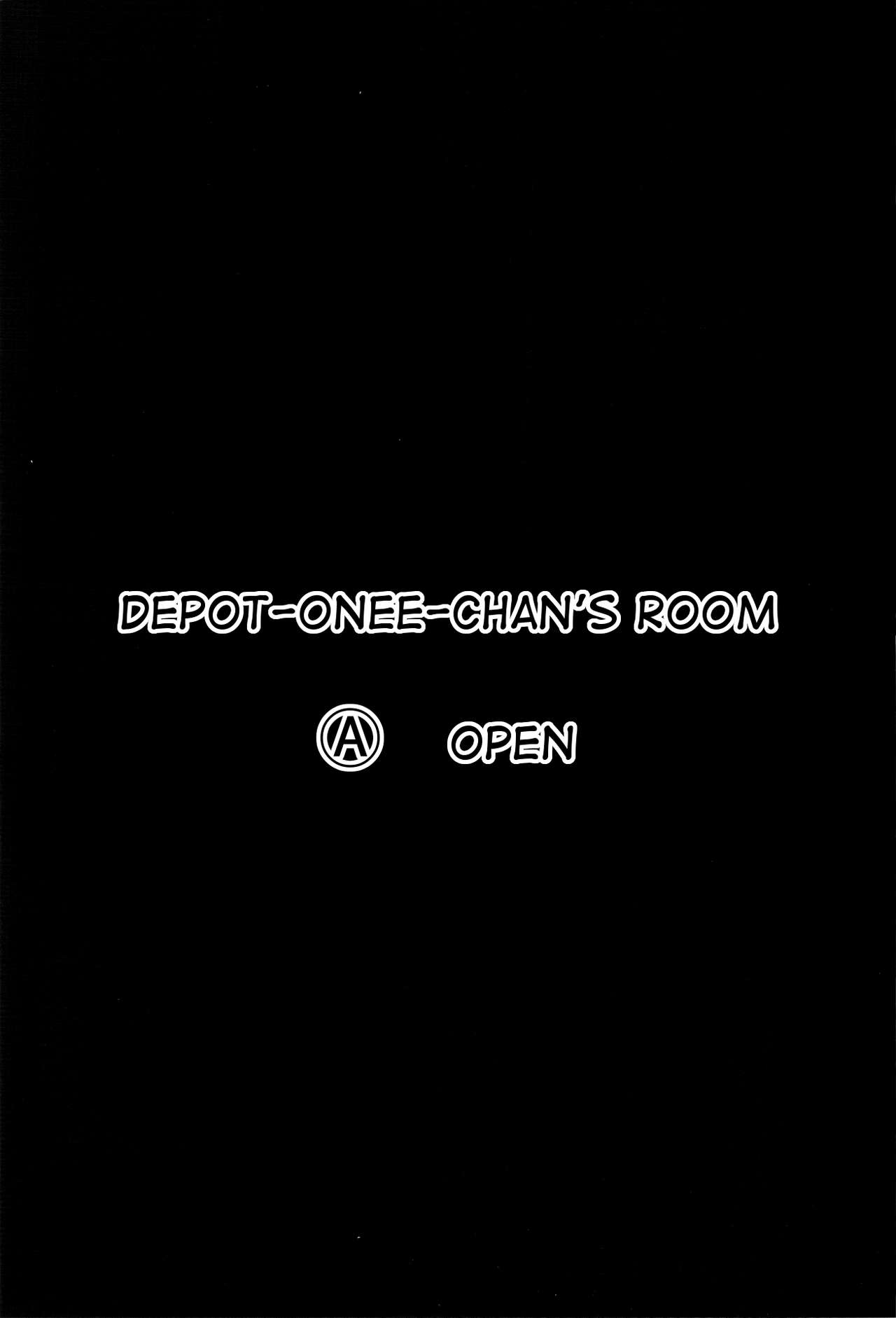 Shuuseki Onee-chan no Heya page 4 full