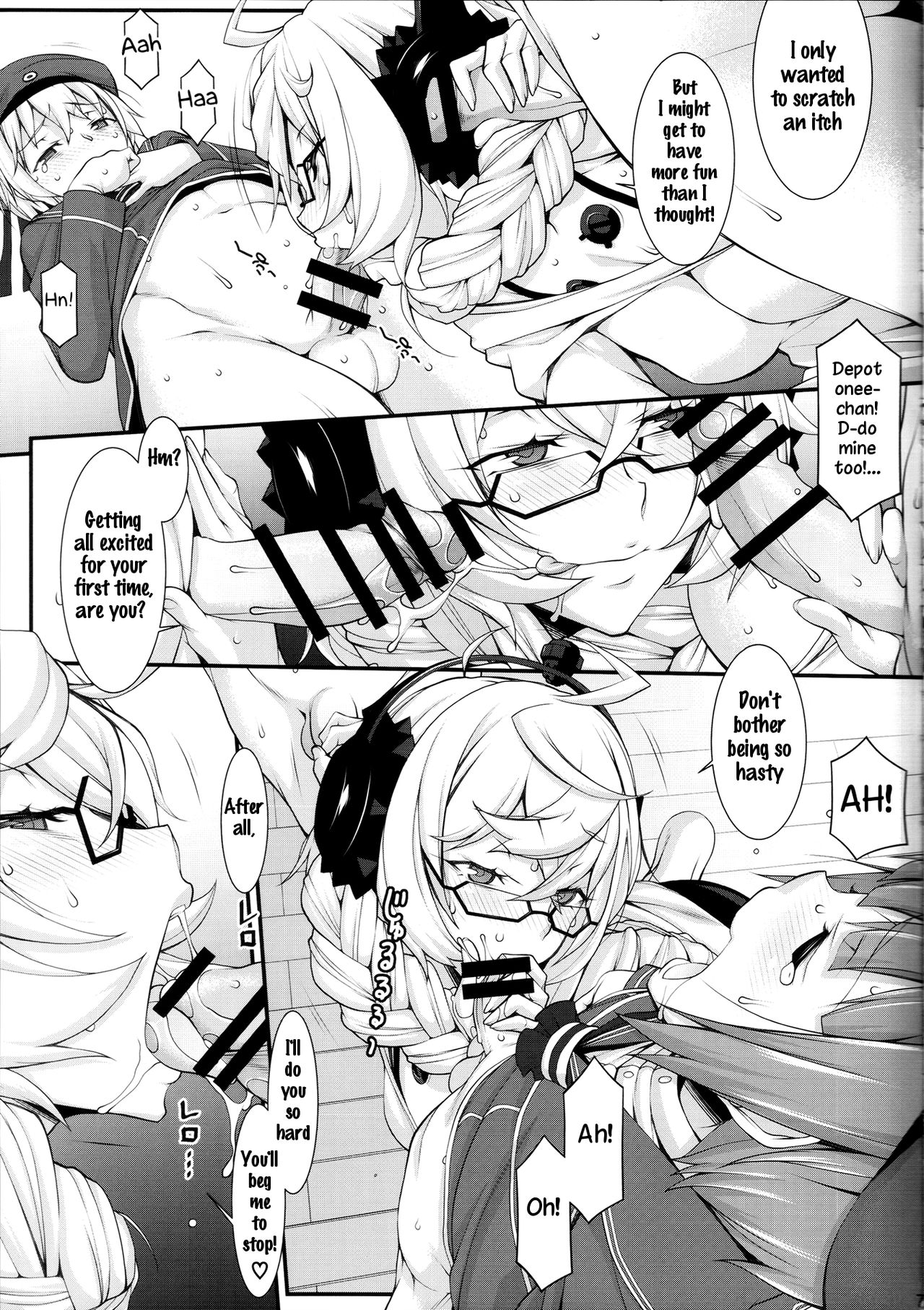 Shuuseki Onee-chan no Heya page 6 full