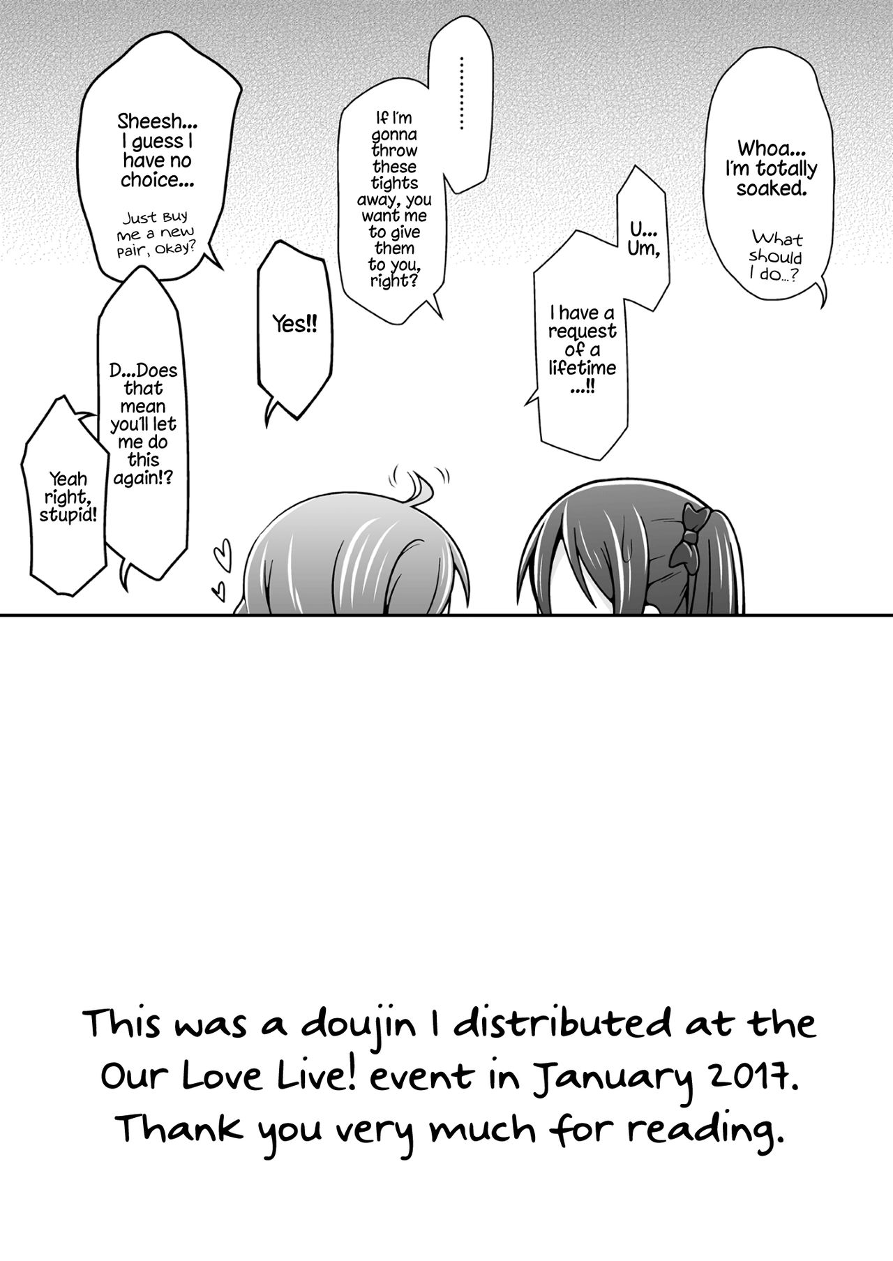 Haikei Nico-chan ga Tights o Haiteki mashita | Nico-chan Put On Tights page 8 full