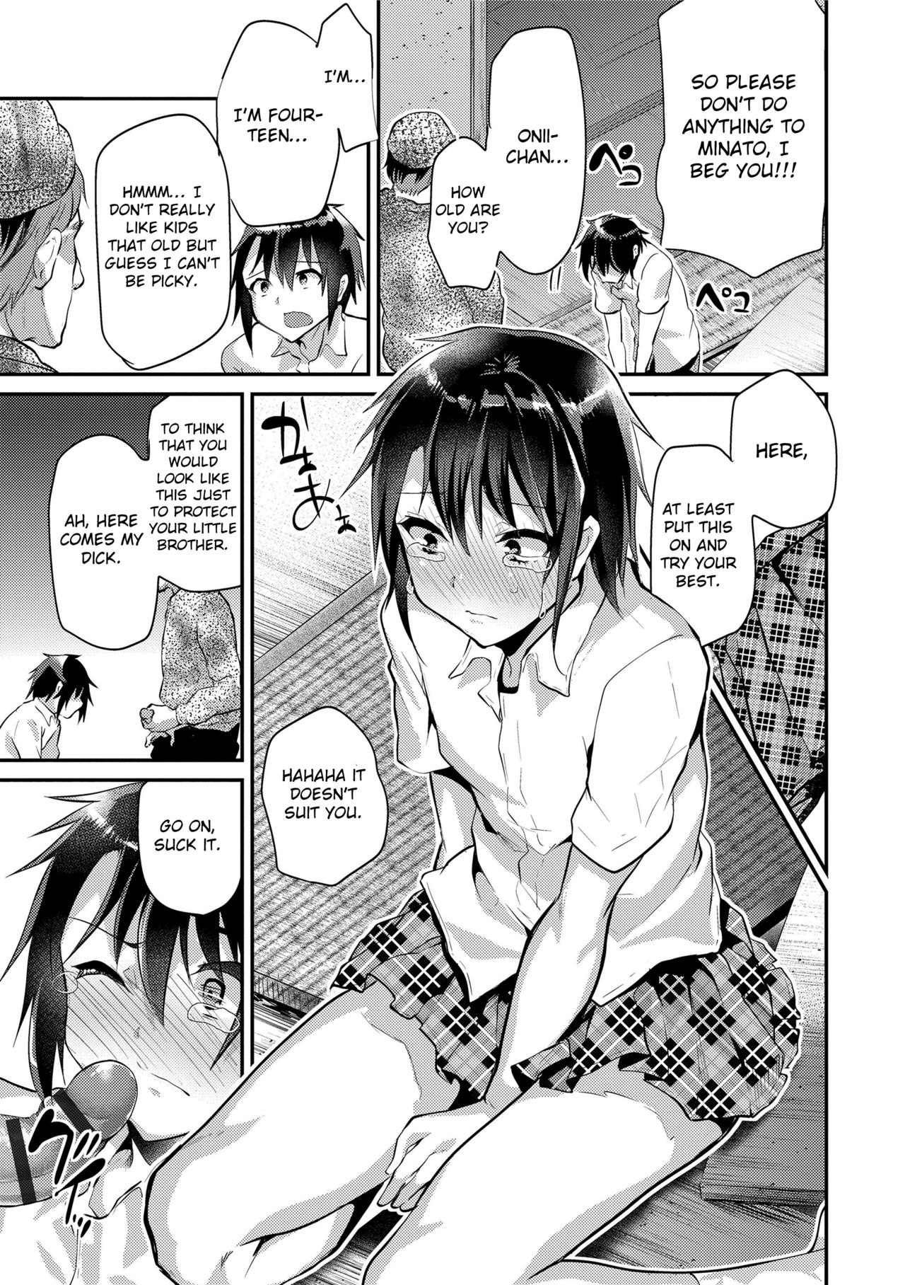 Zettai ni Yurusanai yo page 7 full