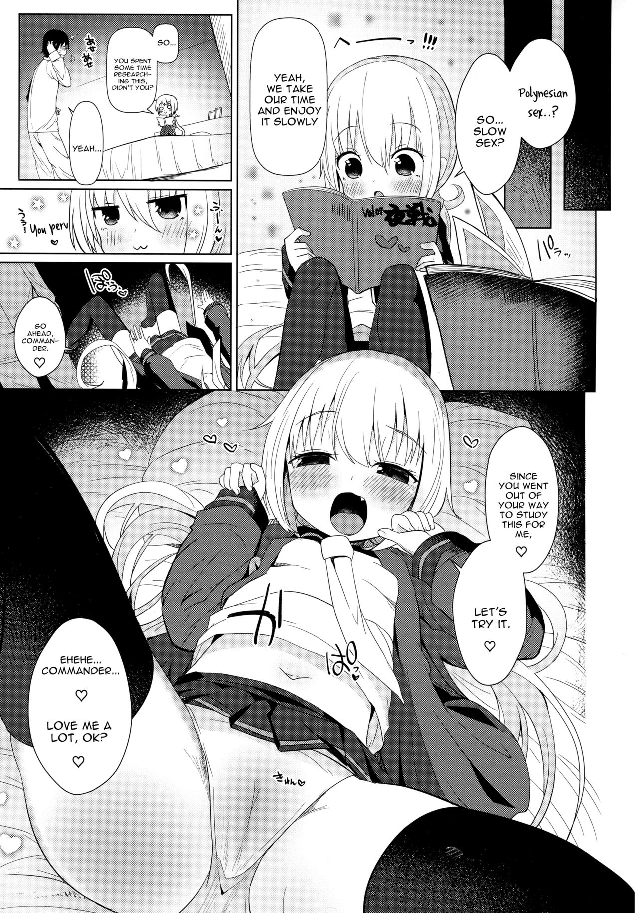Satsuki AiAiAi Yukkuri Ecchi page 4 full