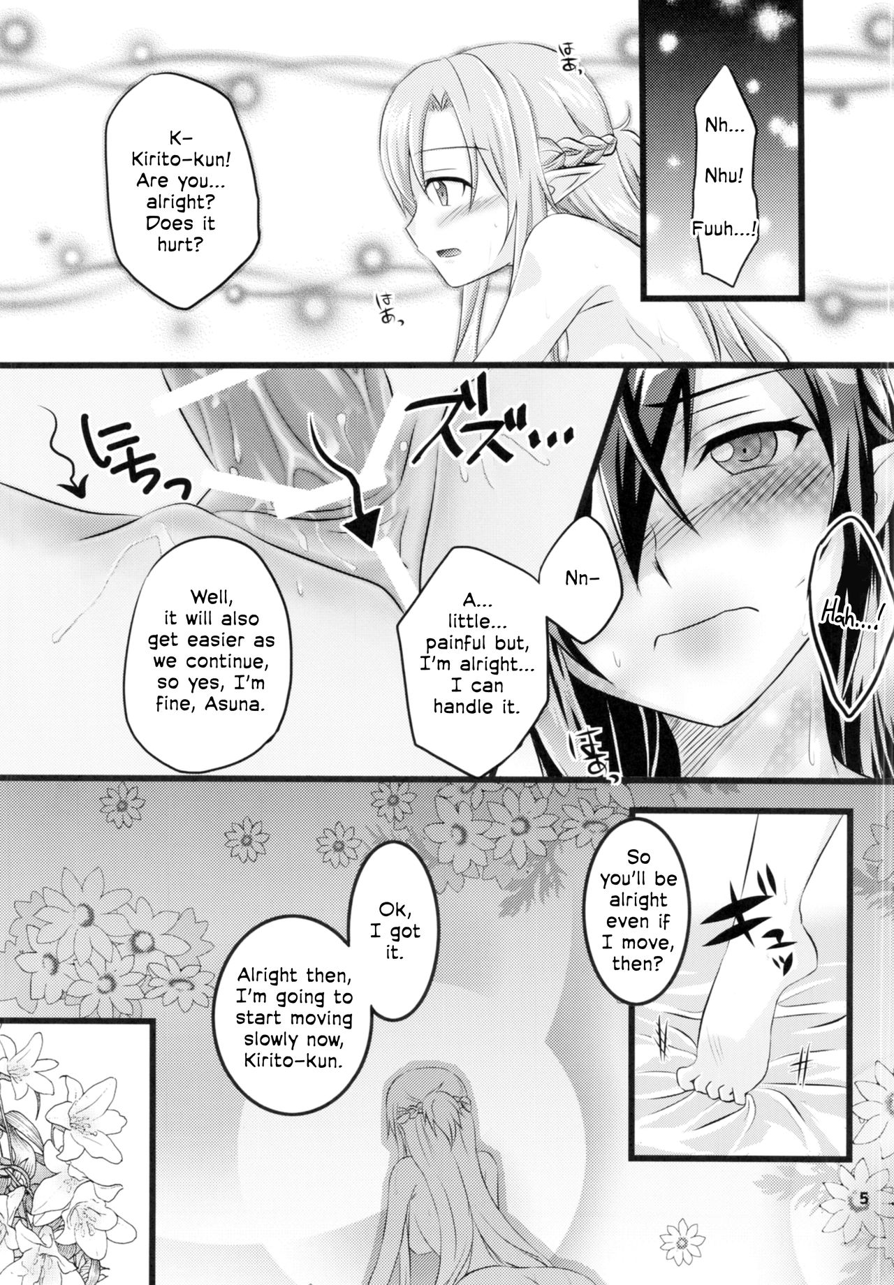 Kiriko-chan to Asobou! 2 | Let's play with Kiriko-chan! 2 page 4 full