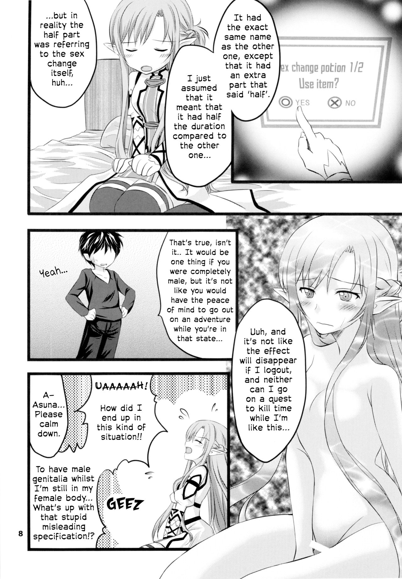 Kiriko-chan to Asobou! 2 | Let's play with Kiriko-chan! 2 page 7 full