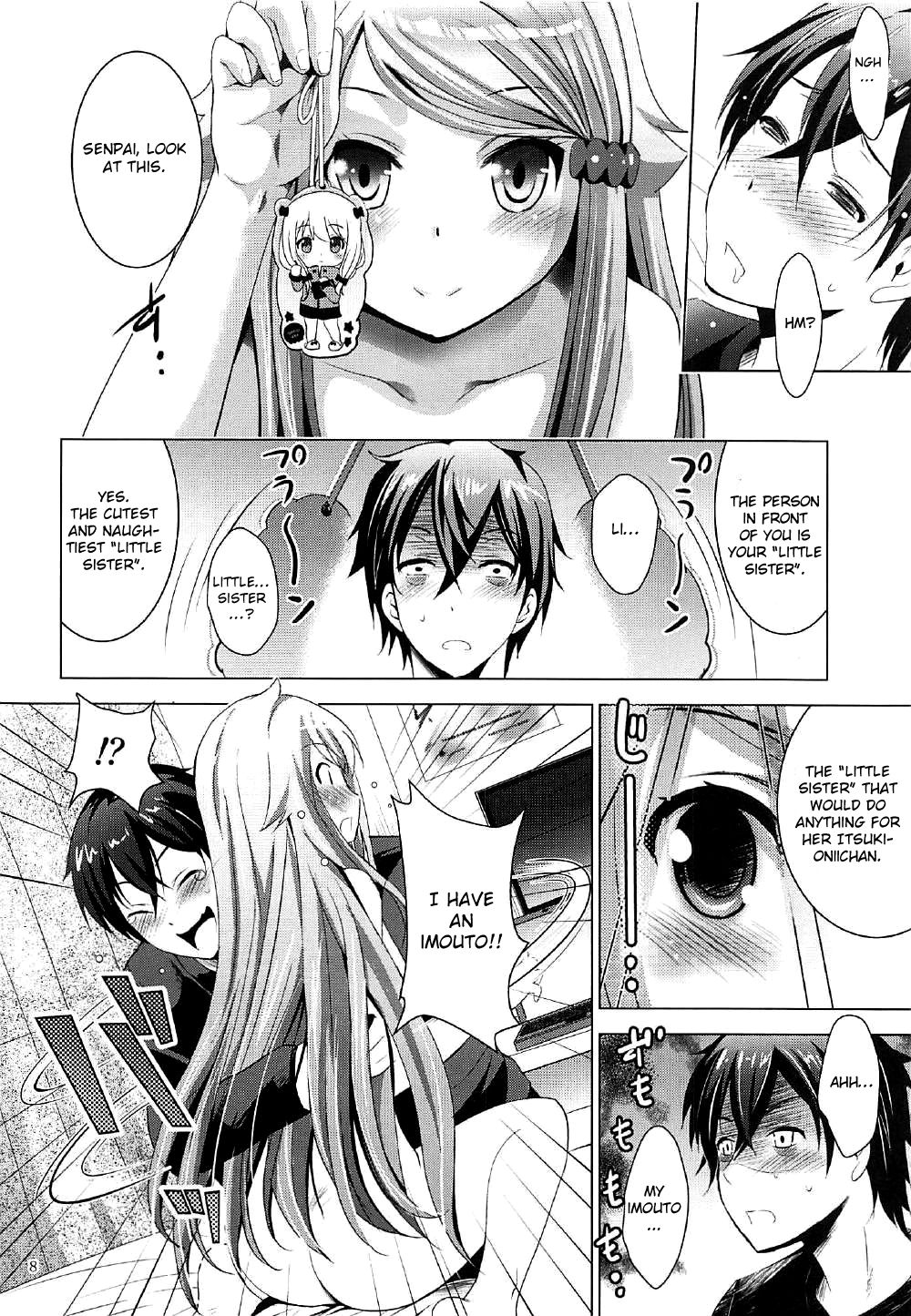 MOUSOU THEATER 55 page 7 full