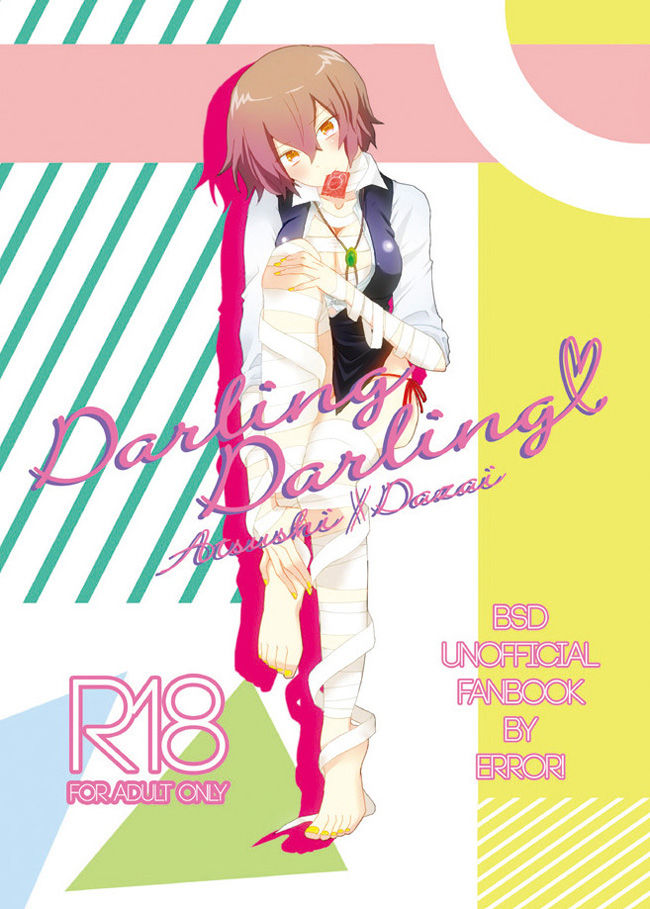 Darling Darling page 1 full