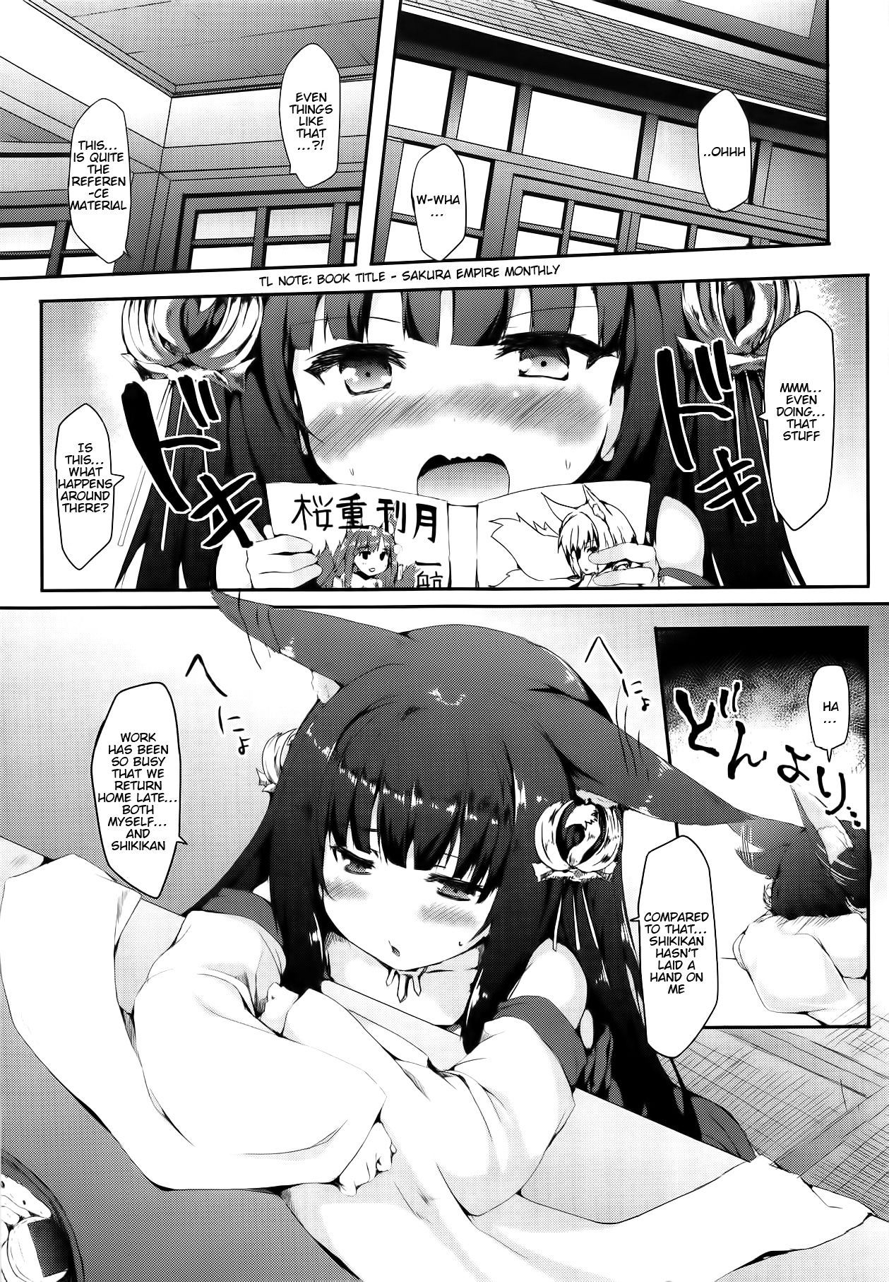 Nagato-chan wa Haitenai page 3 full