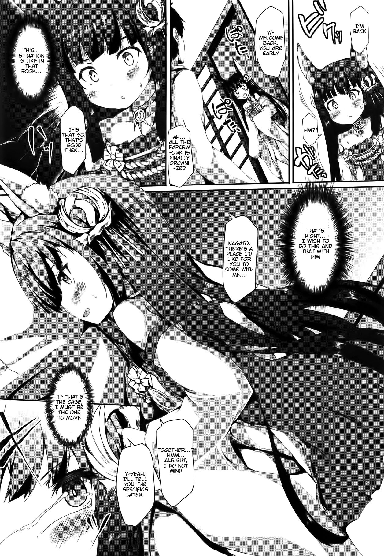 Nagato-chan wa Haitenai page 4 full