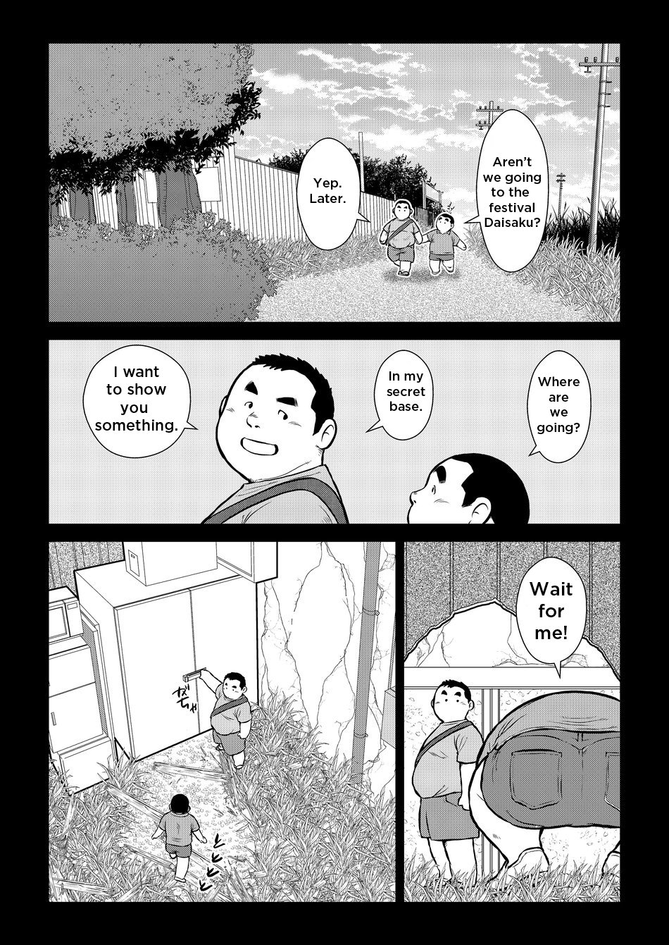 Hara Iso Hatsujou Seinendan | The Hot Festival Goers Ch. 1 page 10 full