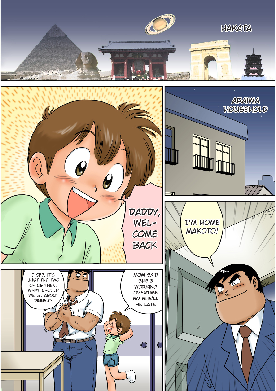 Fucking Papa page 3 full