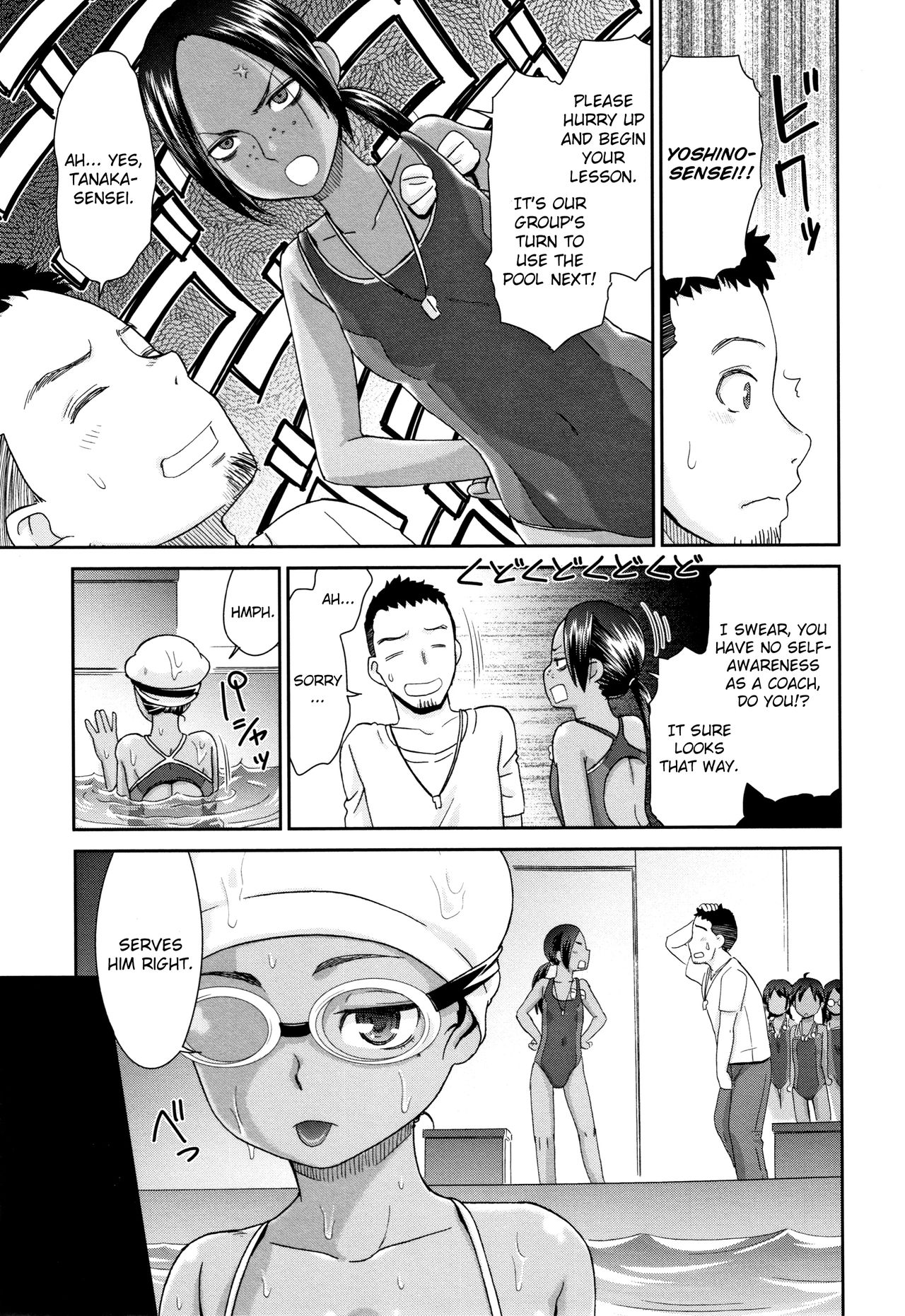 Kasshoku Mermaid | Tanned Mermaid page 10 full