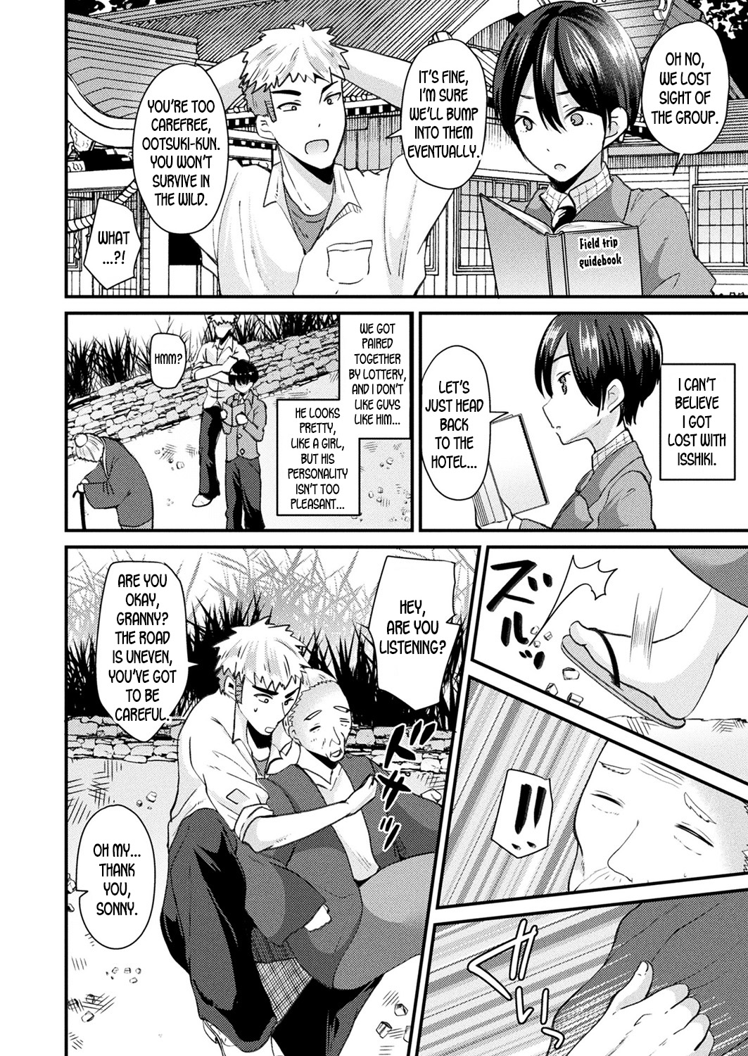 Nyotaika Shite Shuugaku Ryokou de Koi o Suru | Turn into a girl and fall in love during a field trip page 2 full