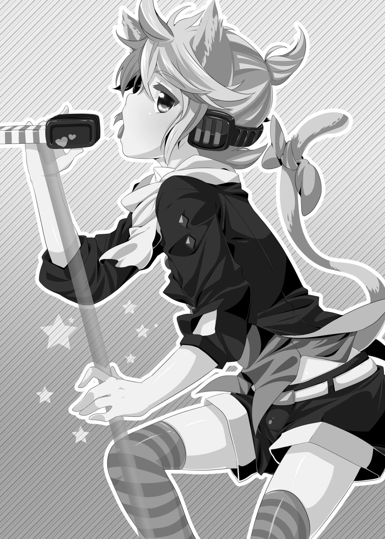 Yome wa SUPER Idol page 3 full