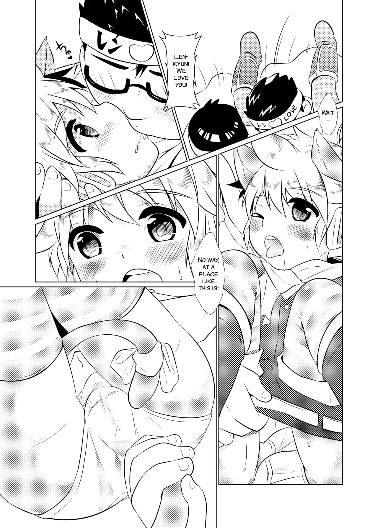 Yome wa SUPER Idol page 8 full