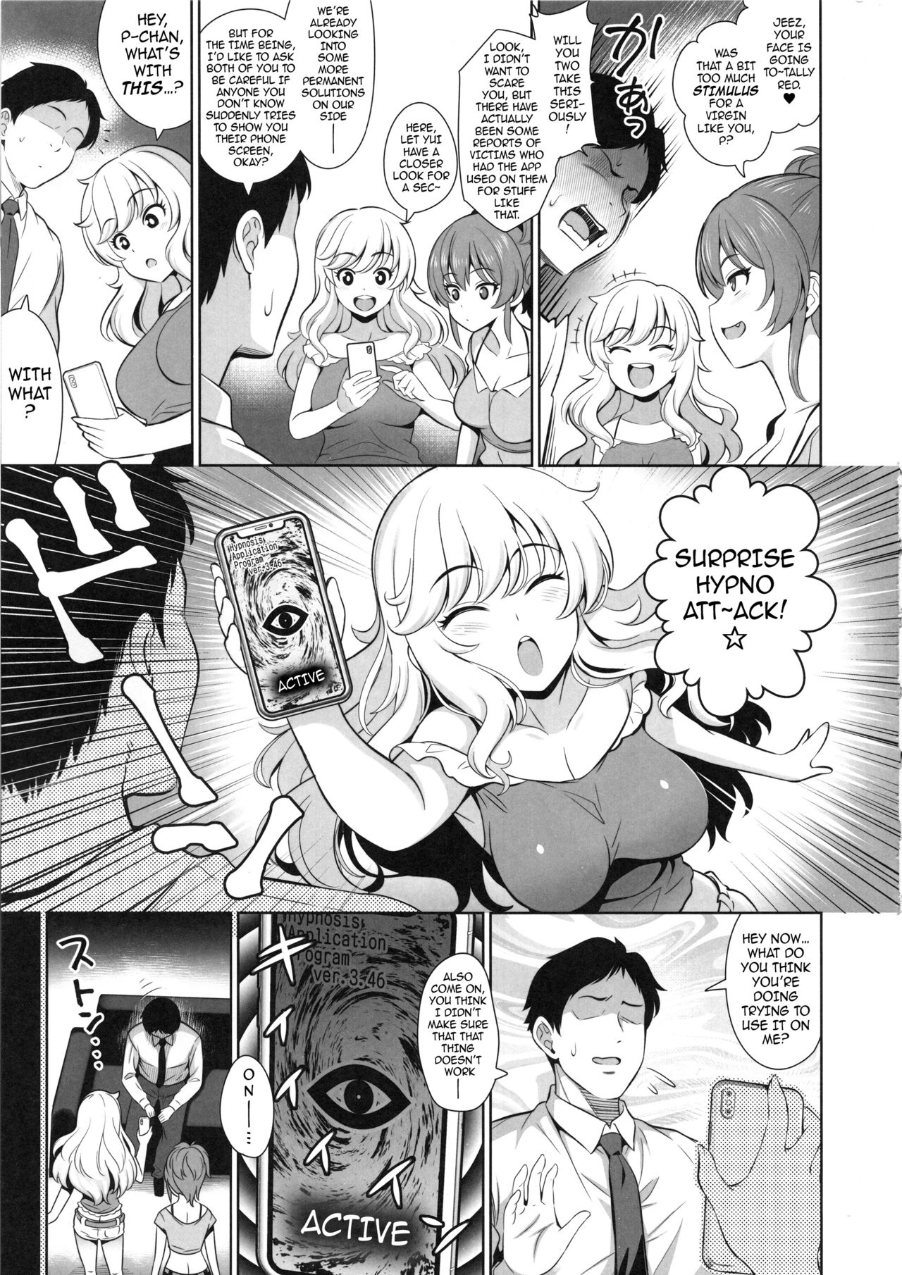 Papa ni Nacchae -Gyaku Saimin de Gyaku Rape- | You’re gonna be a Papa -Reverse Hypnosis and Rape- page 4 full