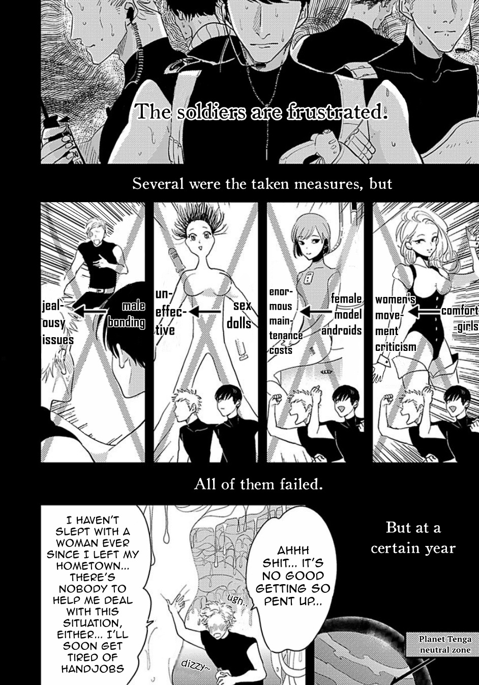 Uchuu no Mozuku | Space Mozuku page 3 full