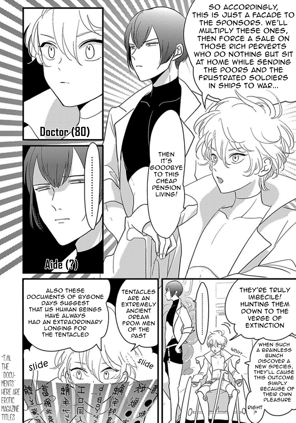 Uchuu no Mozuku | Space Mozuku page 7 full