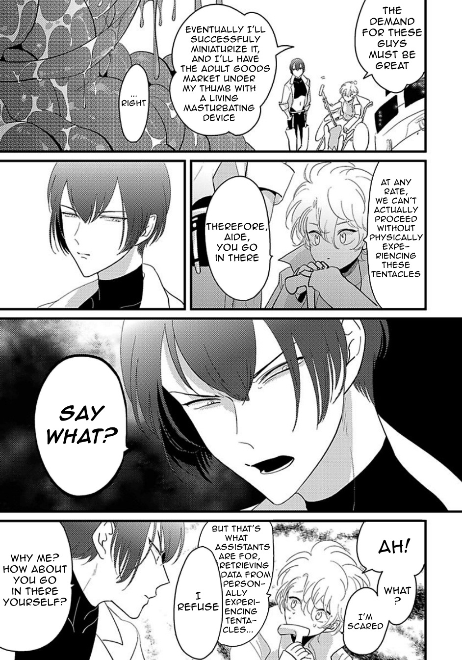 Uchuu no Mozuku | Space Mozuku page 8 full