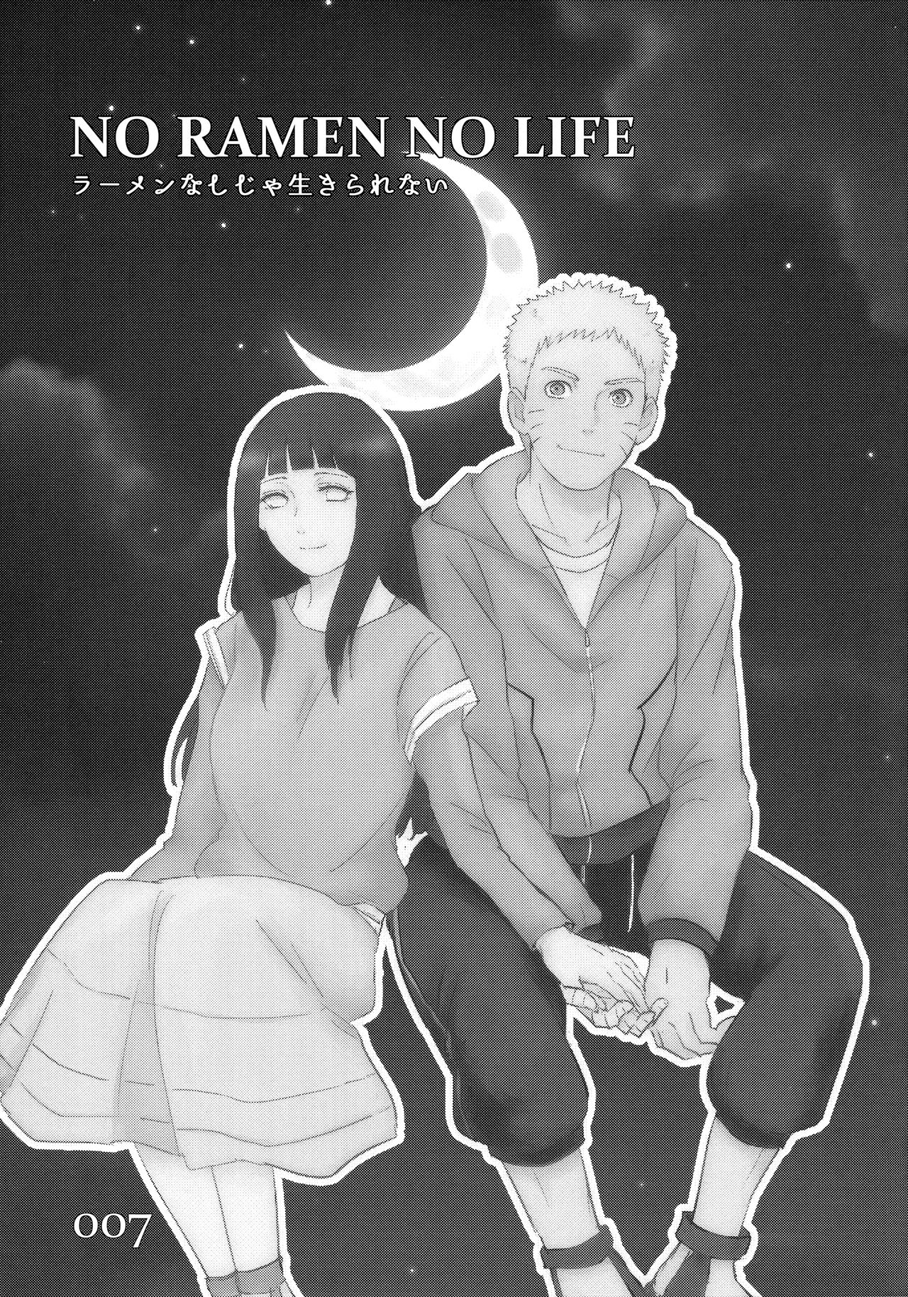 Chronology page 6 full