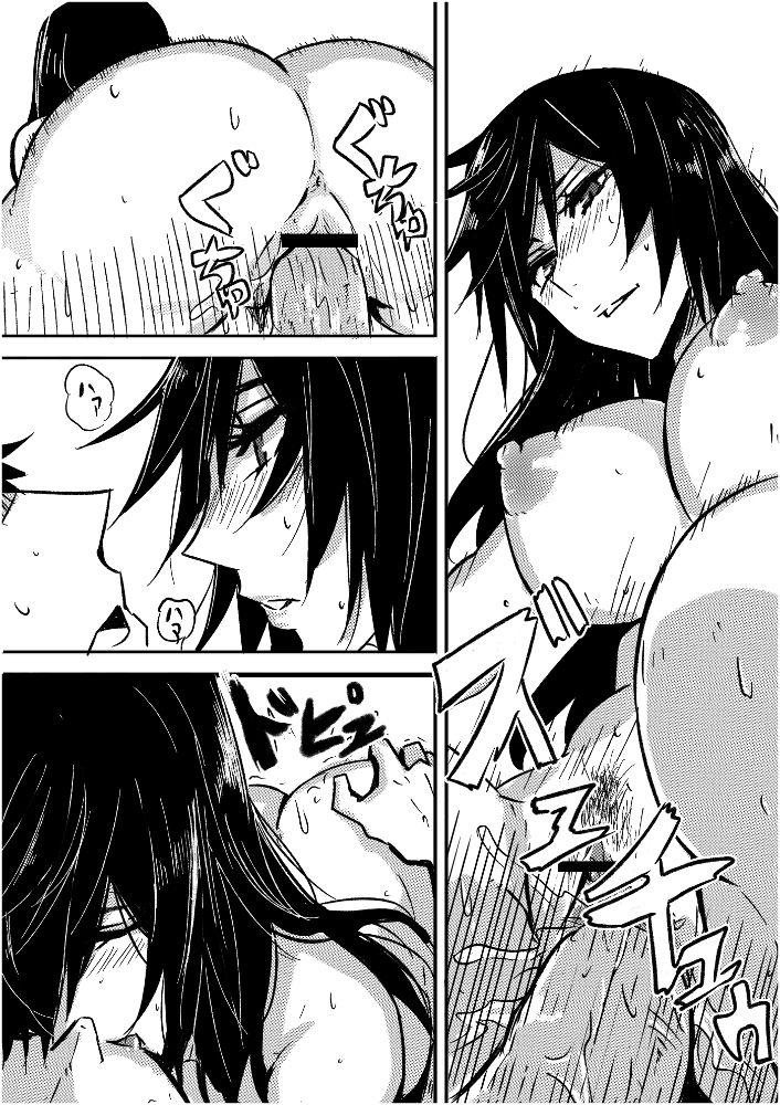 Ruuko-san no Asa 1-2 + Omake 1-2 page 9 full