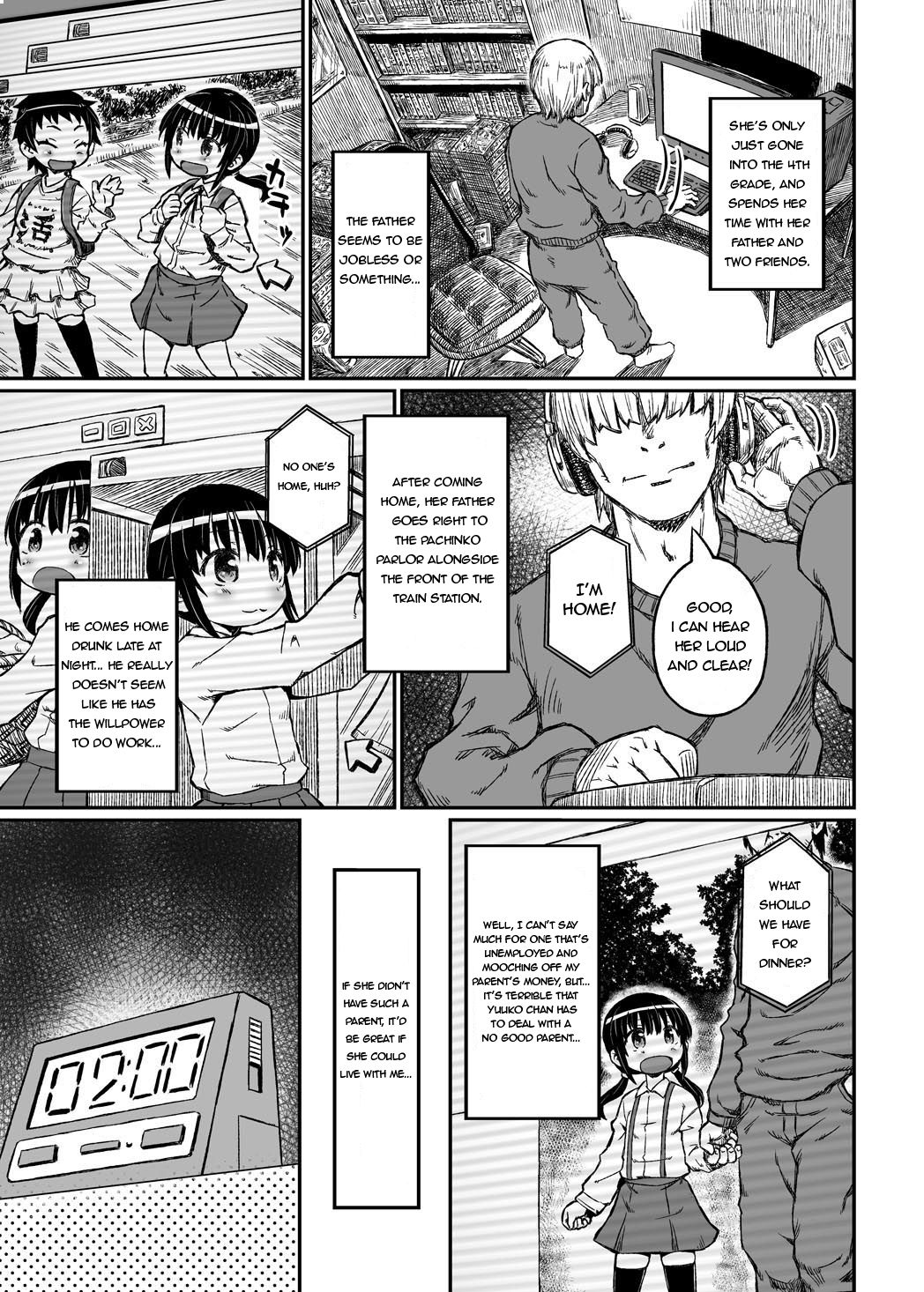 Jitsuroku!? Tonari no Yuuko-chan Seichouki page 6 full
