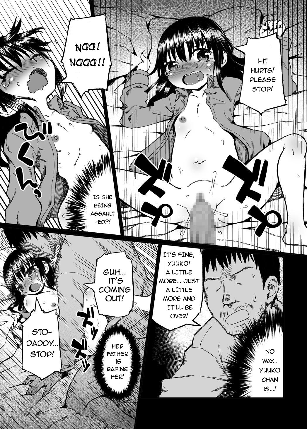 Jitsuroku!? Tonari no Yuuko-chan Seichouki page 8 full