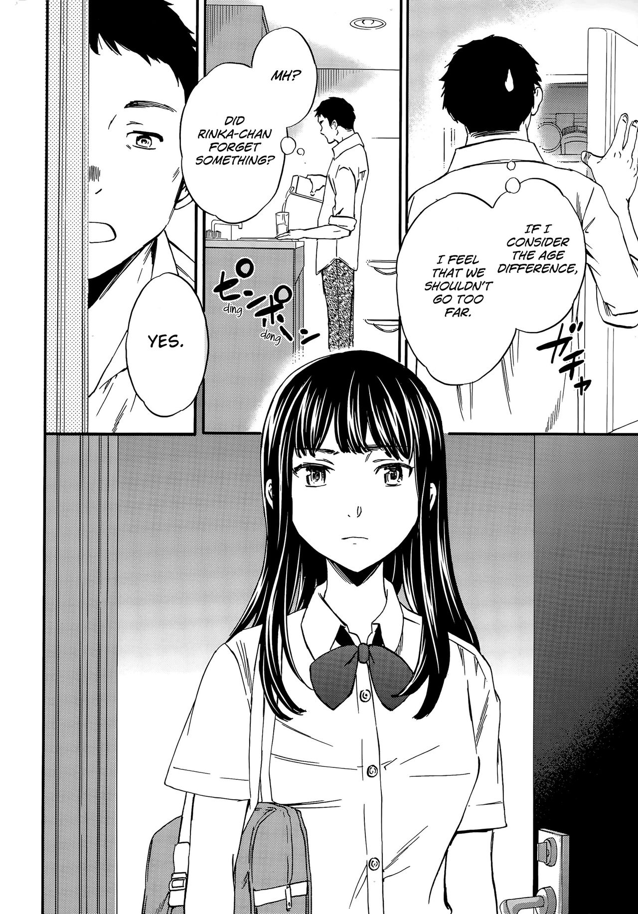 Minna Nakayoku Kouhen page 6 full