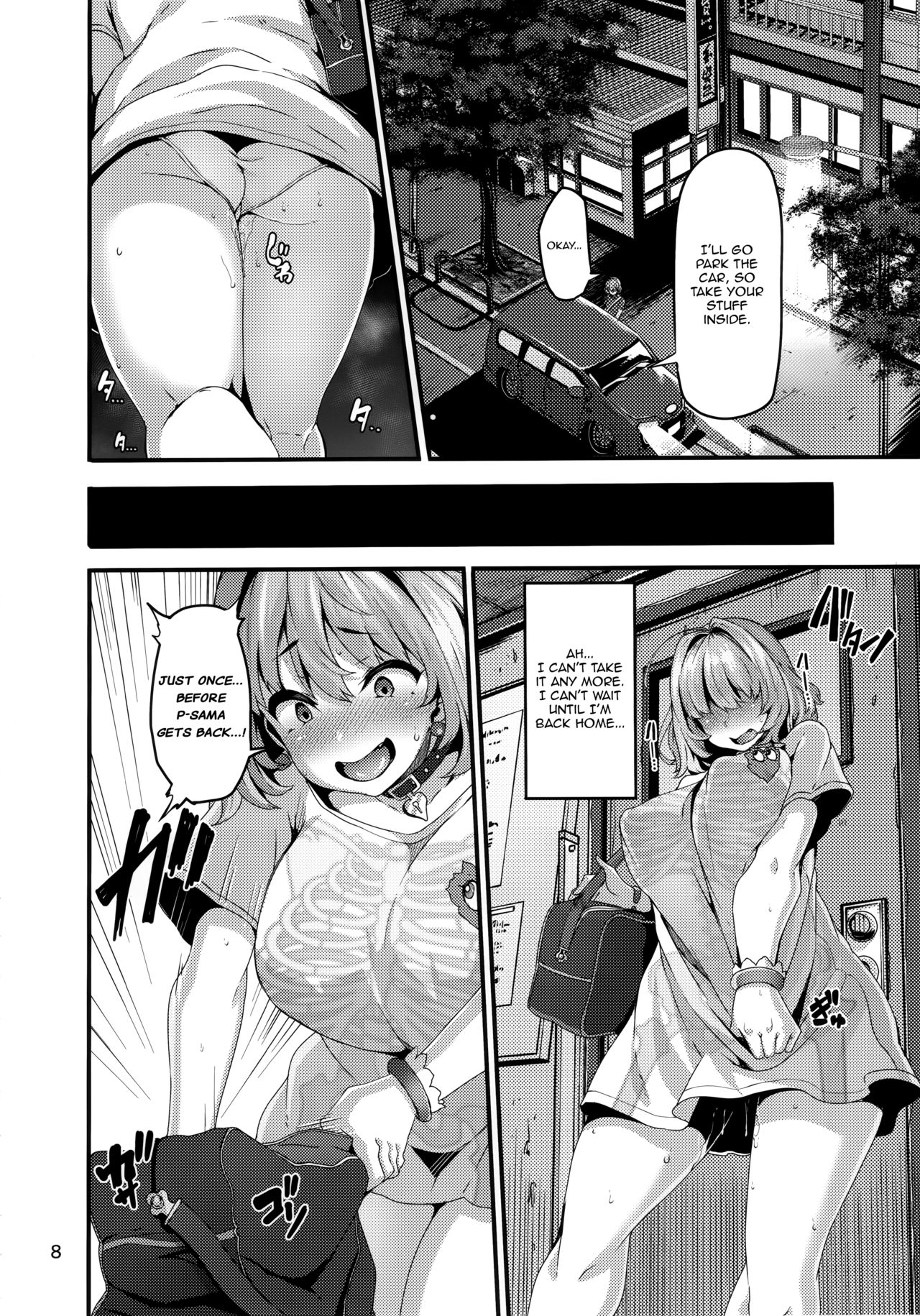 Riamu-chan wa Toutoi yo! | Riamu-chan is Noble! page 8 full