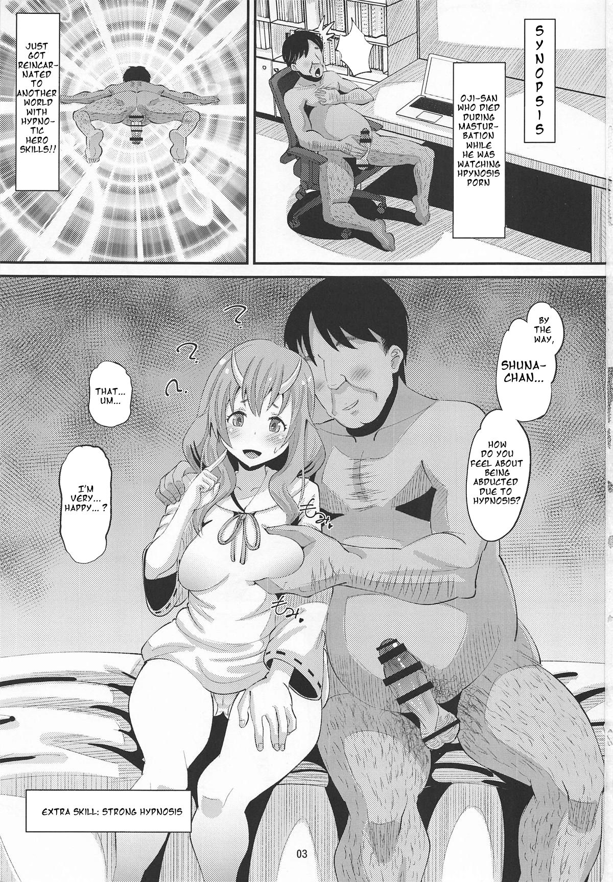 Oni Musume ni Inmon Tsukete Mita Ken | That Time Oni Girls Got a Lewd Crest page 2 full