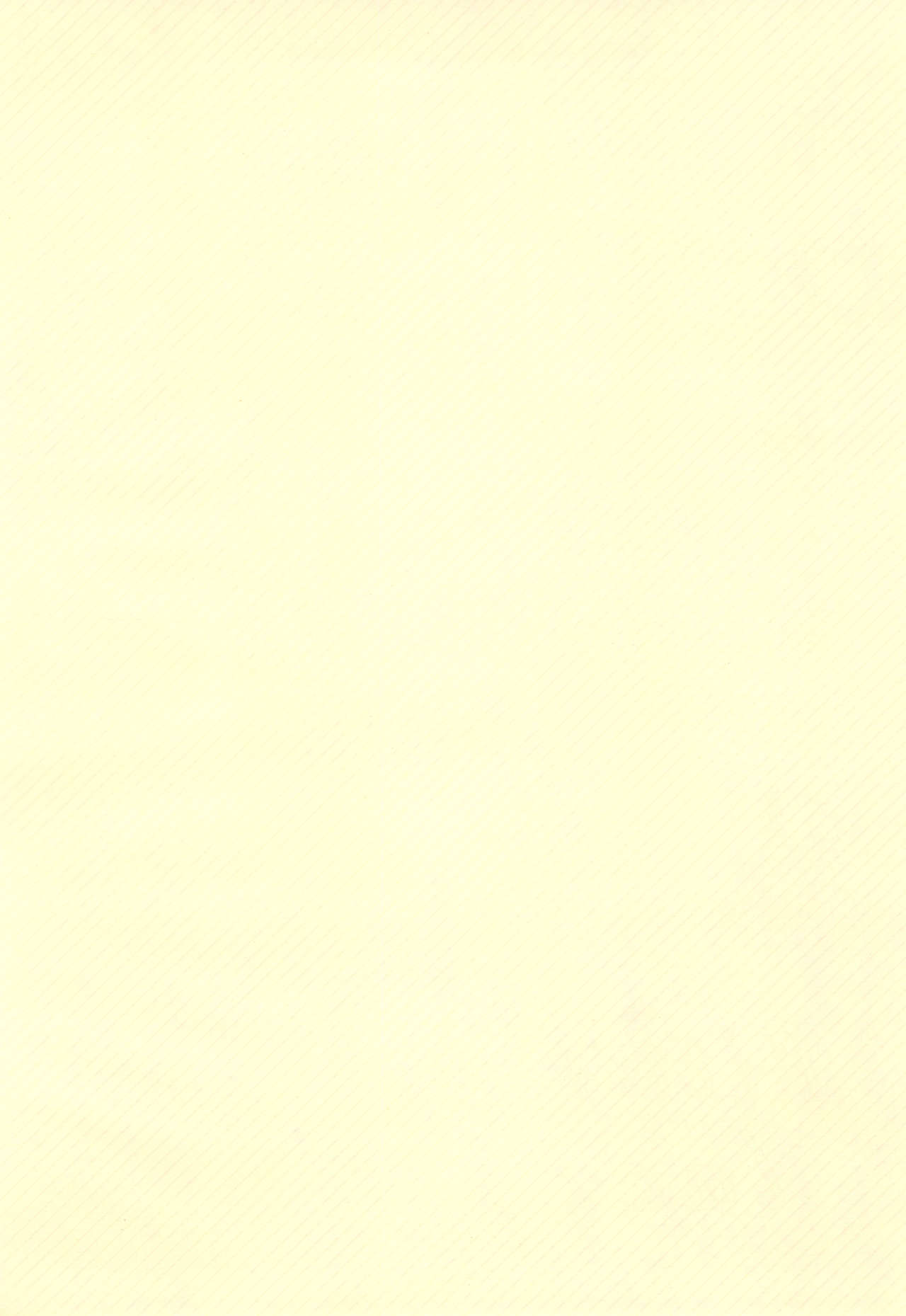 LITTLE LADY page 4 full