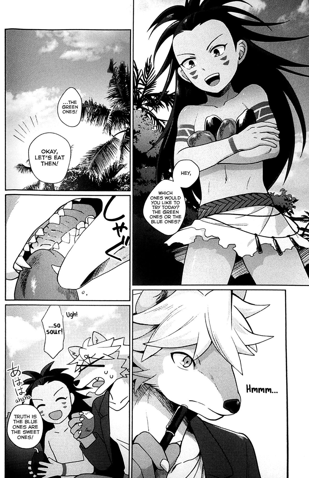 Hito no Tsugai, Kemono no Tsugai page 6 full
