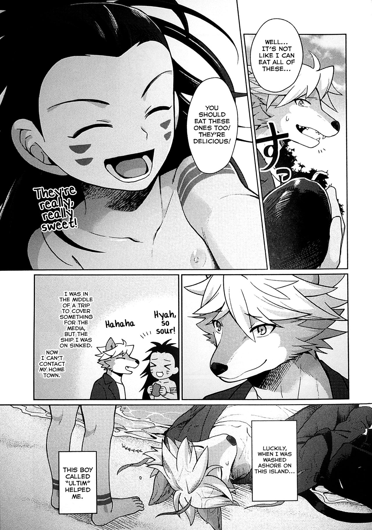 Hito no Tsugai, Kemono no Tsugai page 7 full