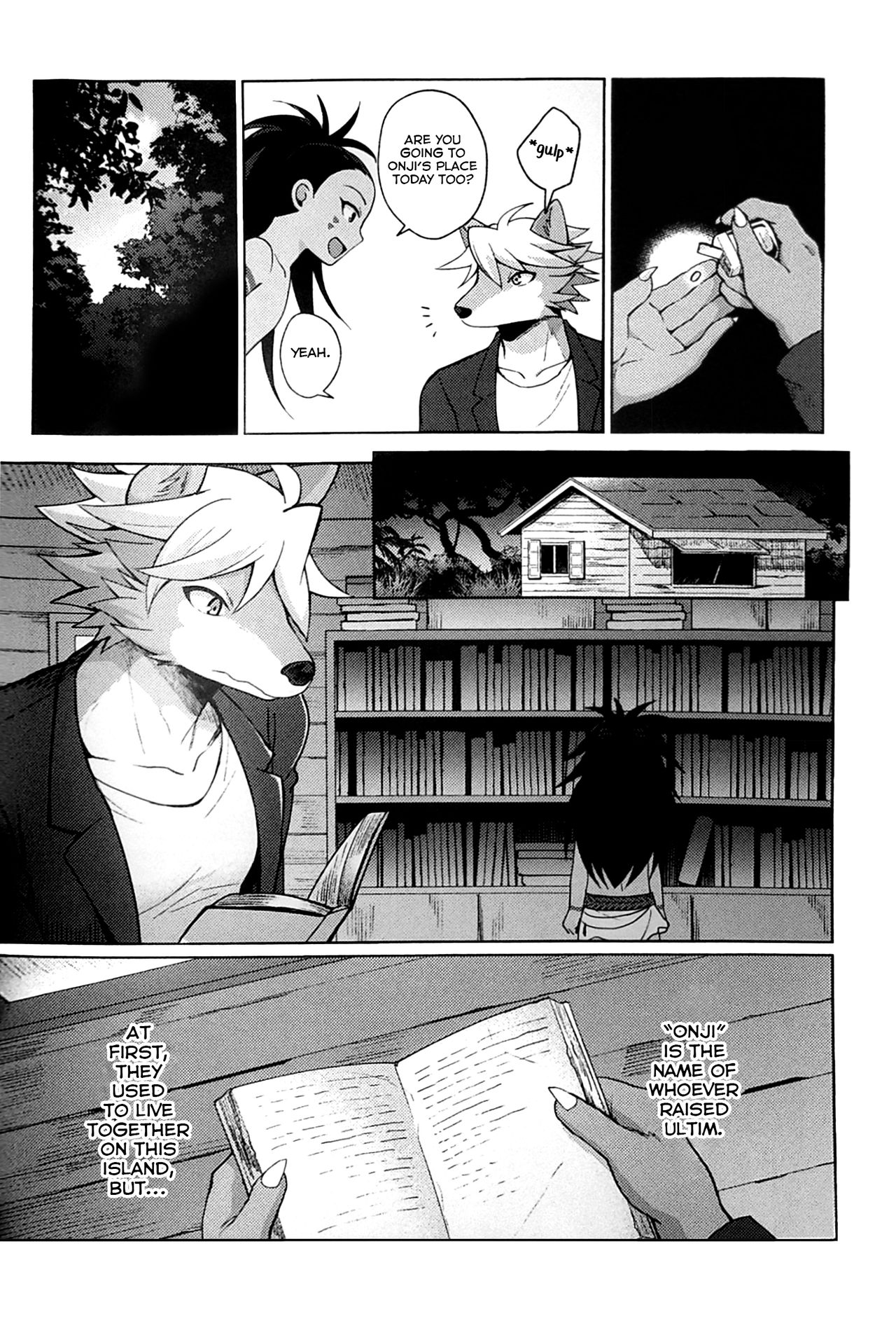 Hito no Tsugai, Kemono no Tsugai page 8 full
