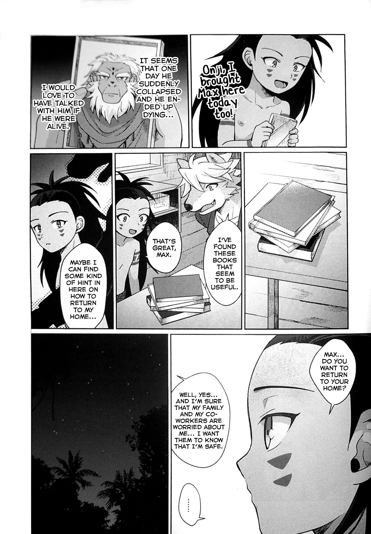 Hito no Tsugai, Kemono no Tsugai page 9 full