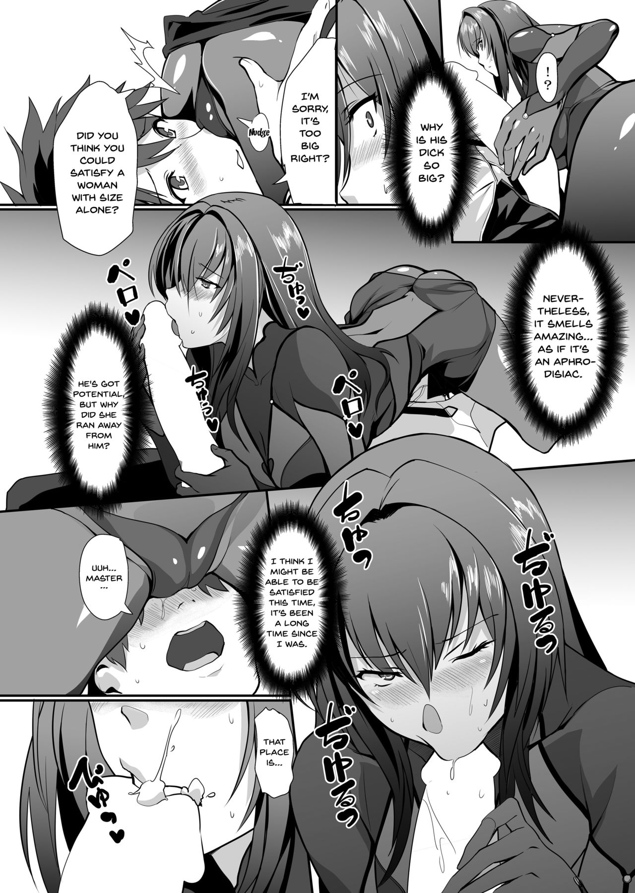 Scathach Shishou no Dosukebe Lesson | Lewd Lessons With Teacher Scathach page 5 full
