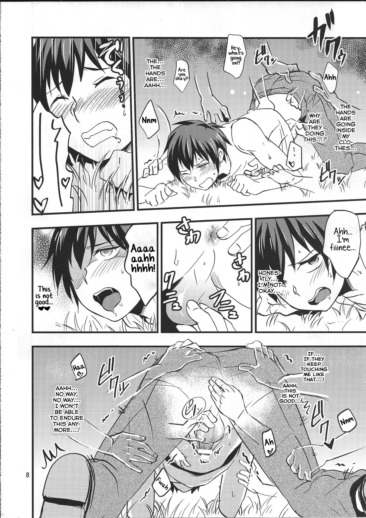 Kaiki! Sawasawa Obake Massage page 8 full