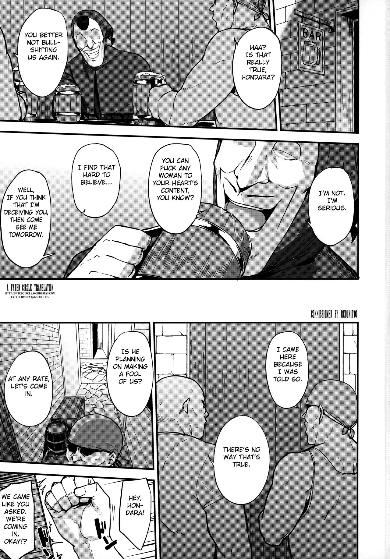 Amimoto no Musume Maribel Saimin Choukyou II page 2 full