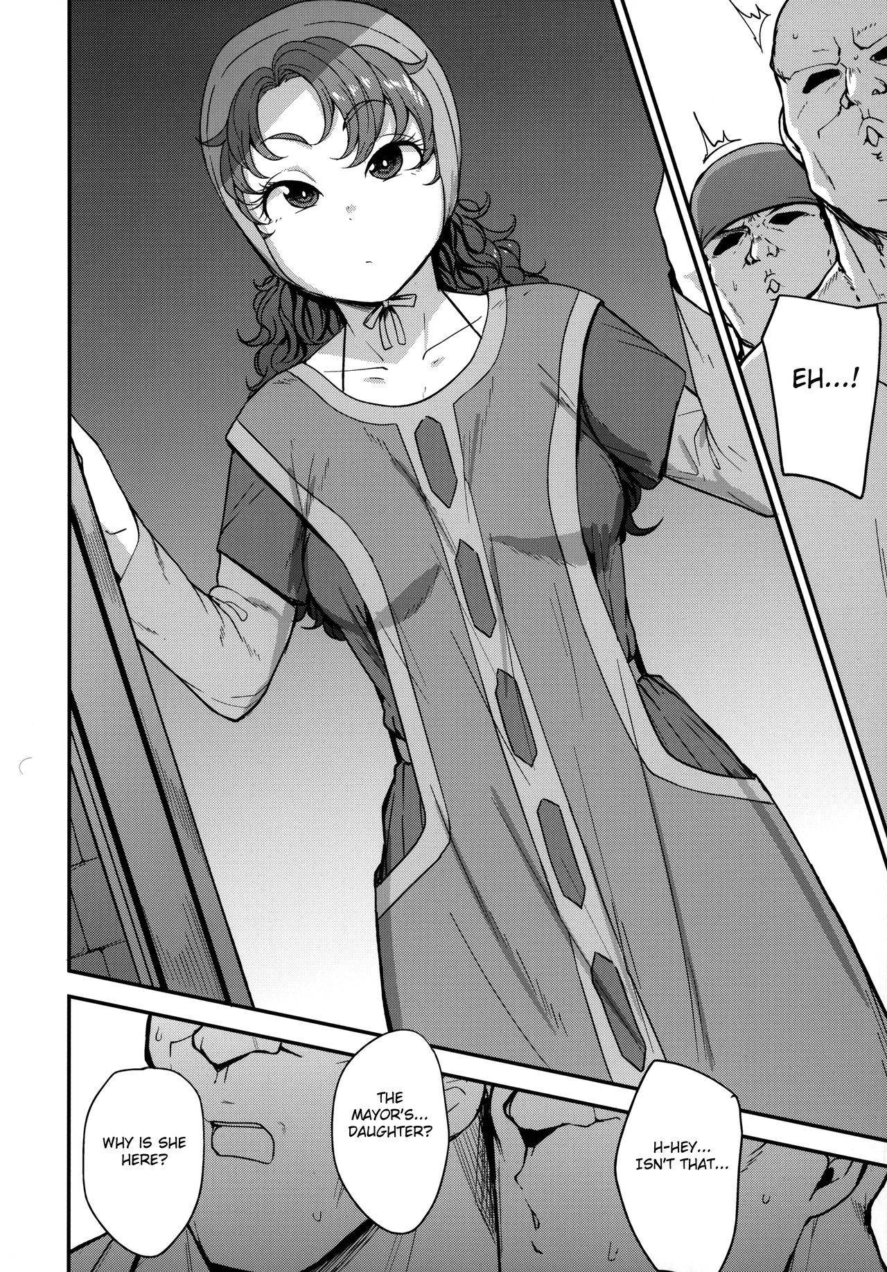 Amimoto no Musume Maribel Saimin Choukyou II page 3 full