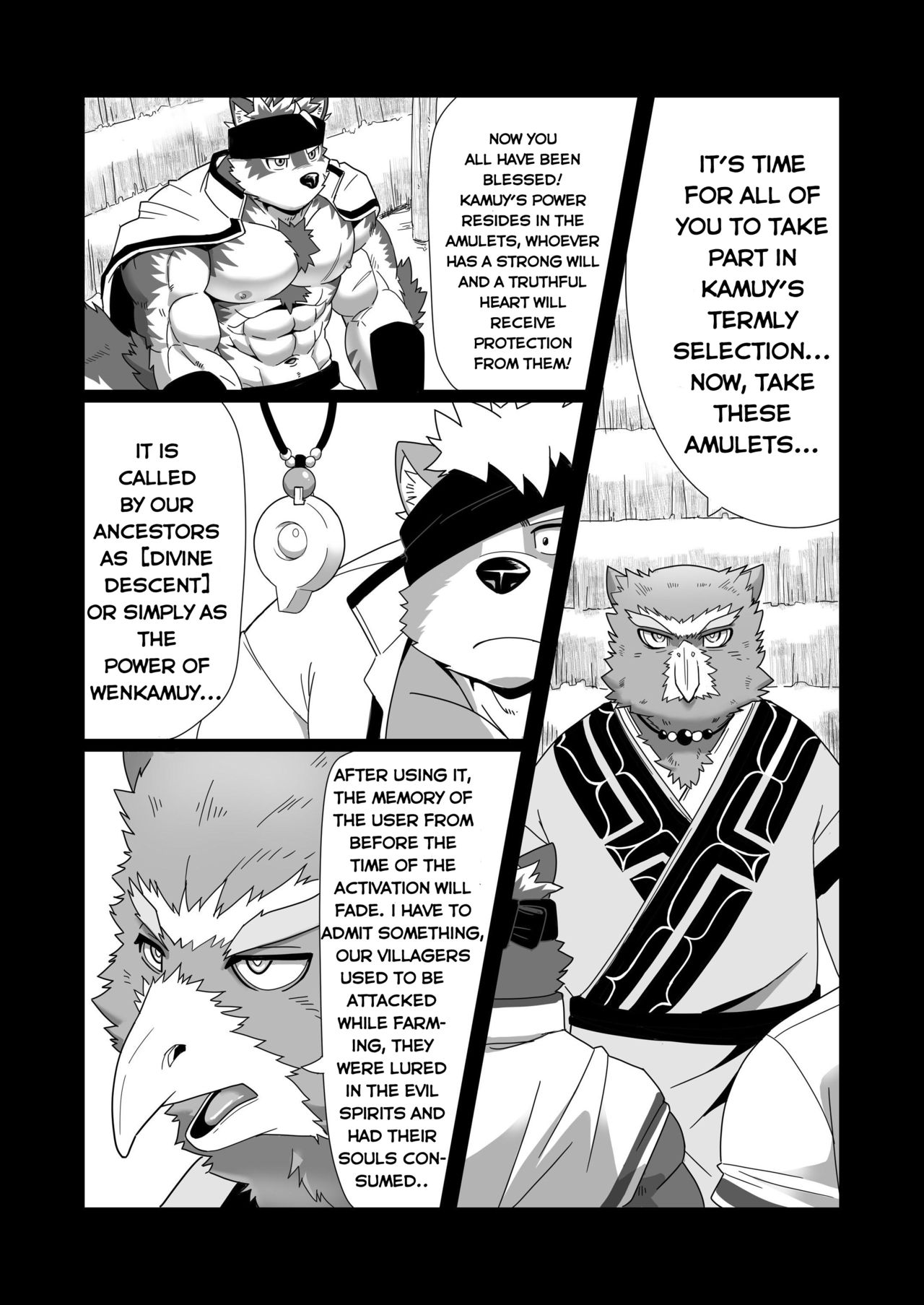 Upastum Kamuy page 9 full