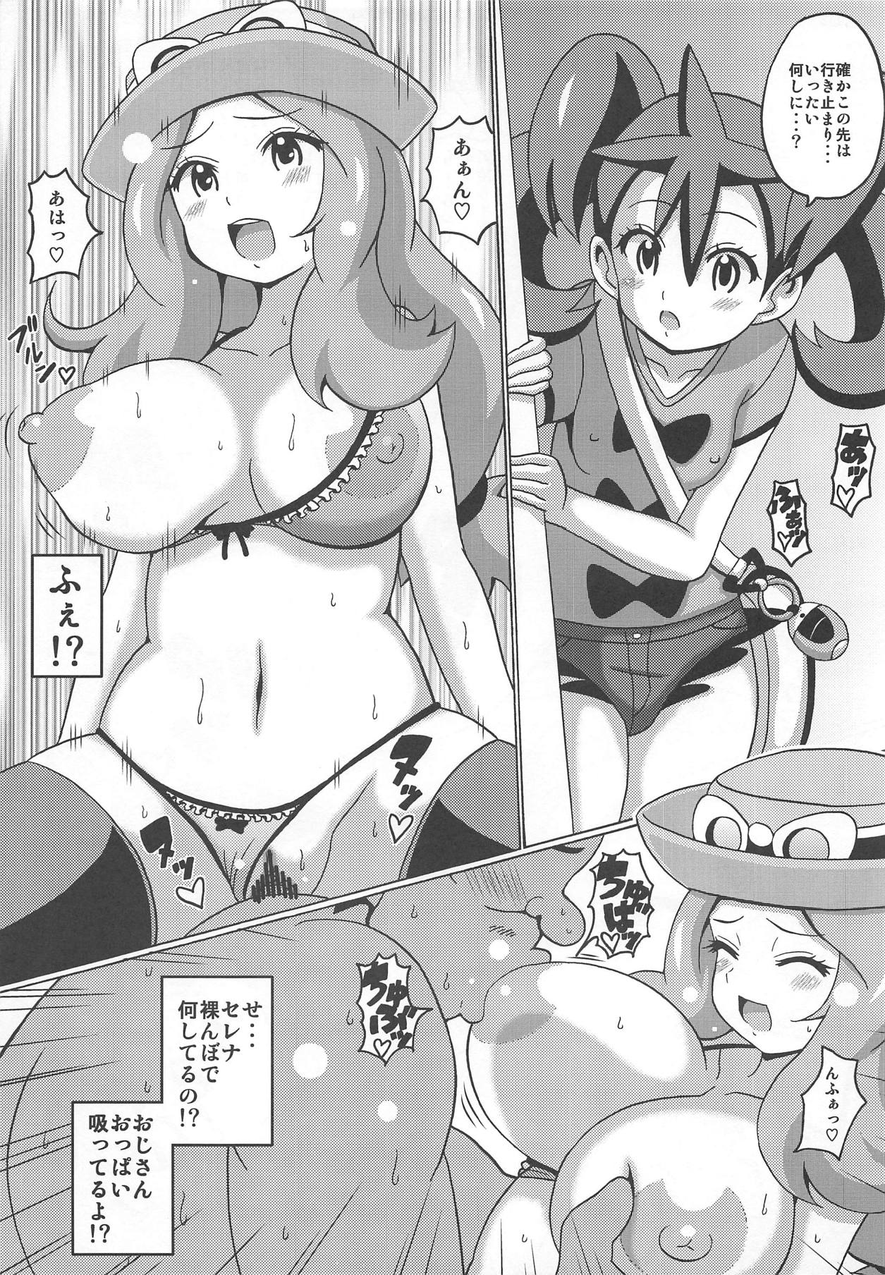 Sanatore page 5 full