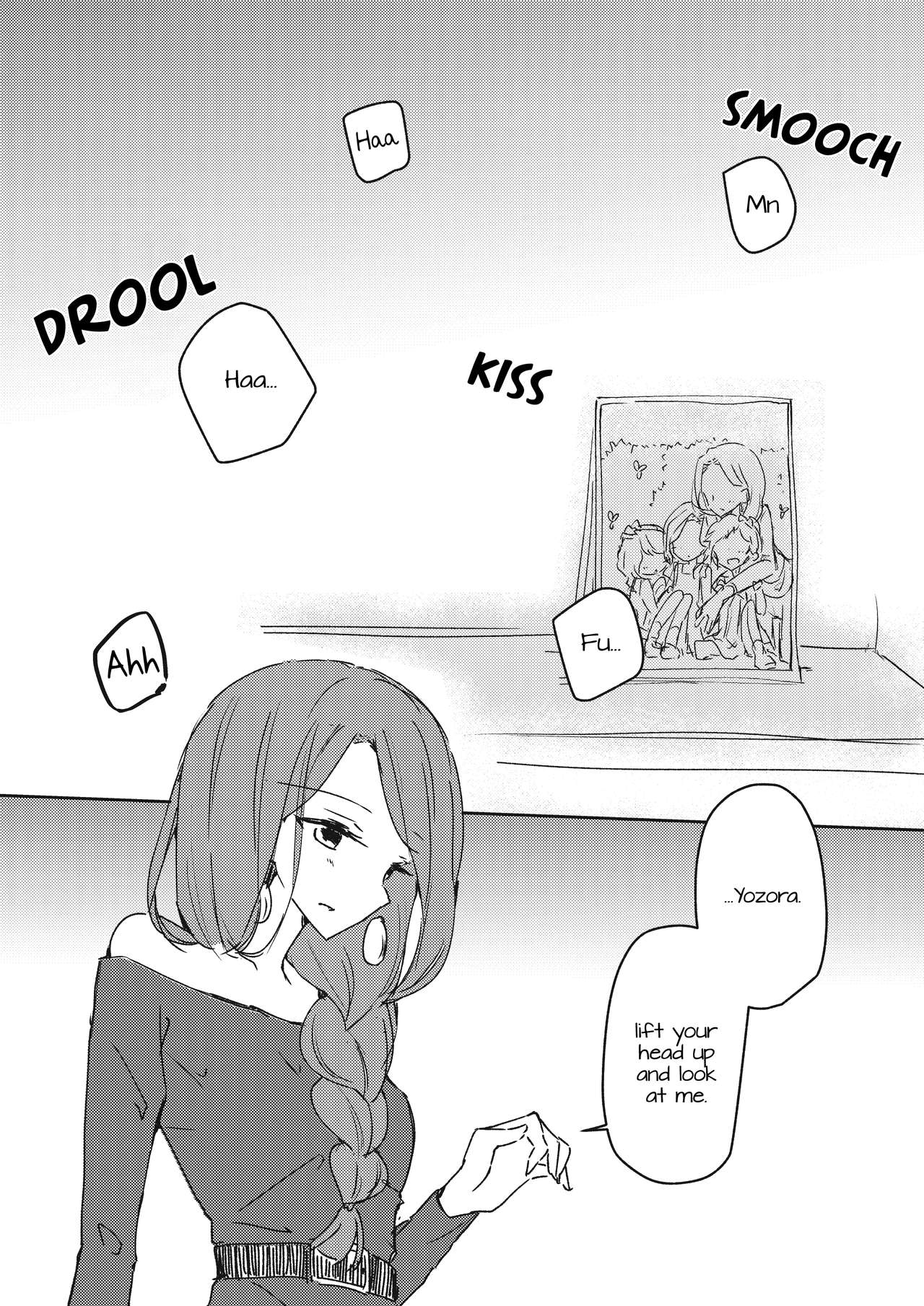 Koukotsu | Ecstasy page 9 full