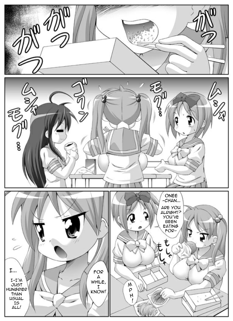 Lucky Star WG Doujin page 1 full