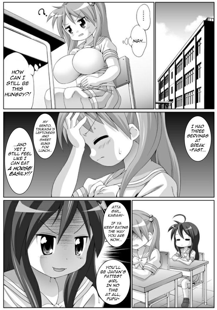 Lucky Star WG Doujin page 3 full
