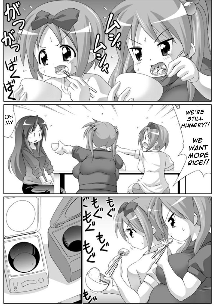 Lucky Star WG Doujin page 5 full