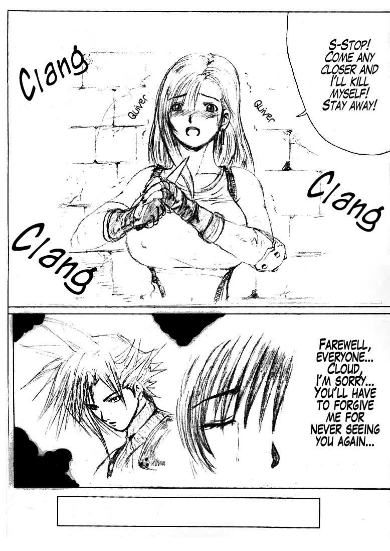 Yuna A La Mode page 3 full