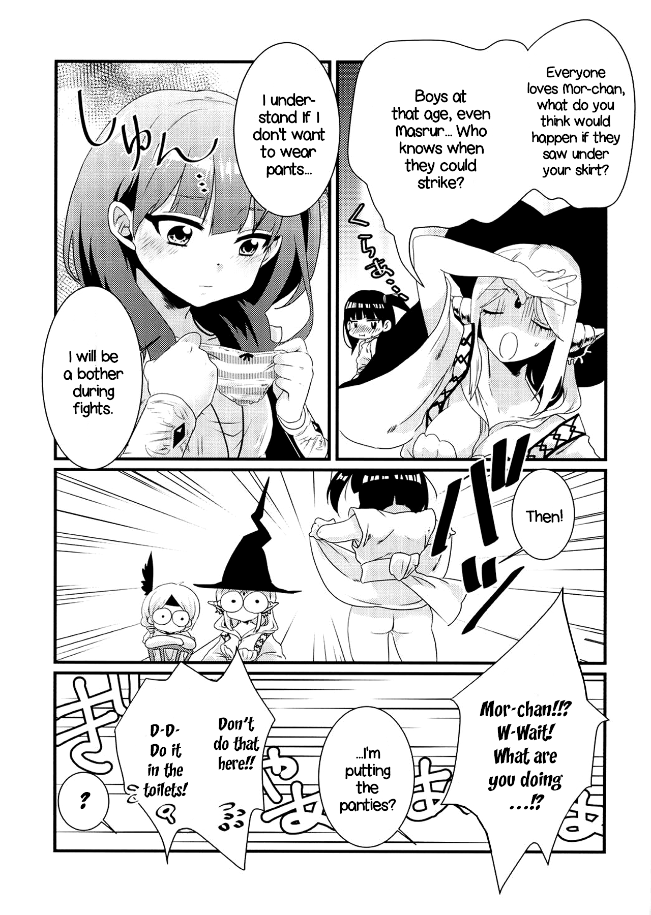 Morgiana ga Hajimete Pantsu o Haita Hon! | A book where Morgiana wears panties for the first time page 3 full