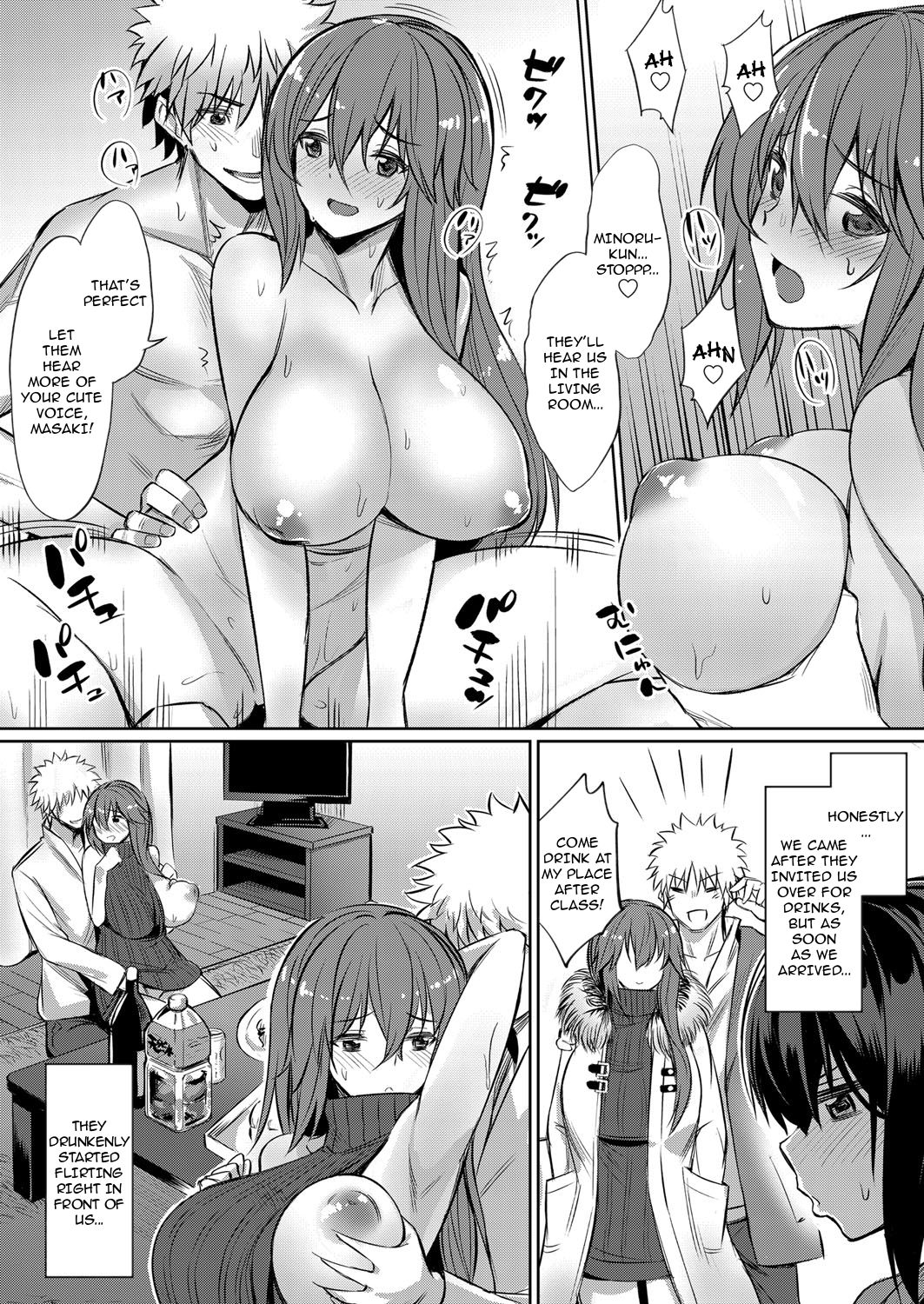 Horoyoi 3P Sex Lesson ~Yuujin Couple Koi no Tehodoki~ | Tipsy Threesome Sex Lesson ~Romance Training with a Friendly Couple~ page 2 full