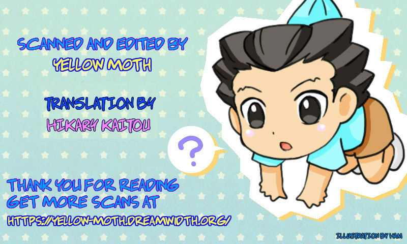 RASH Sairoku plus+ page 2 full