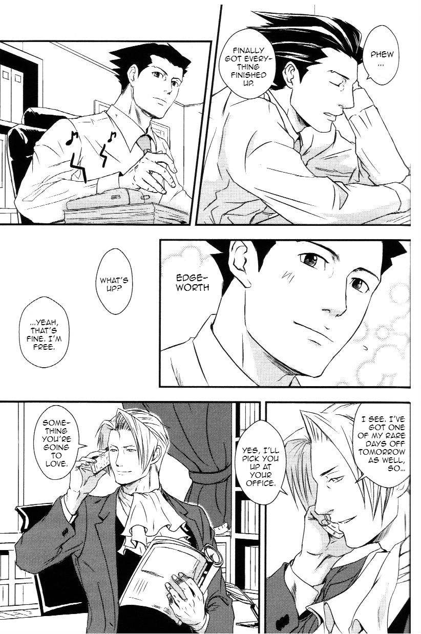 RASH Sairoku plus+ page 4 full